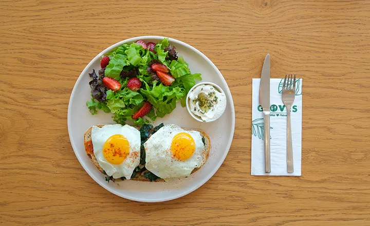 Safinaz Tartine
